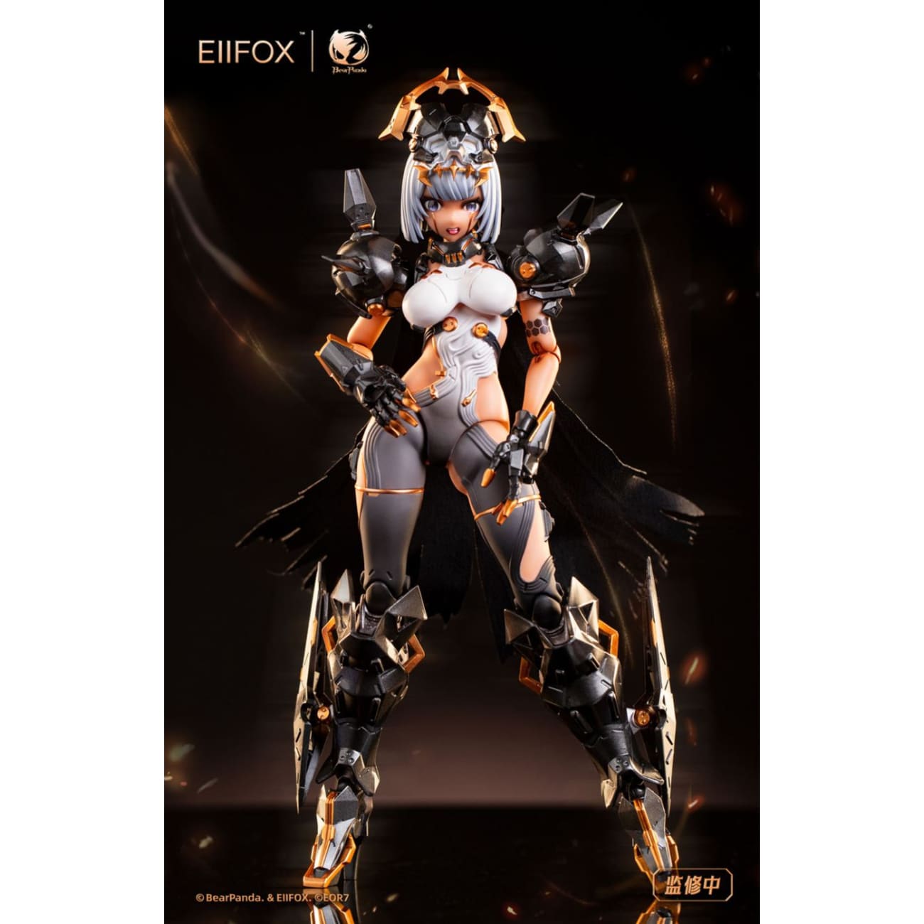 Eiifox Studio x Bear Panda Studio - Mechanical Girl [EOR7]