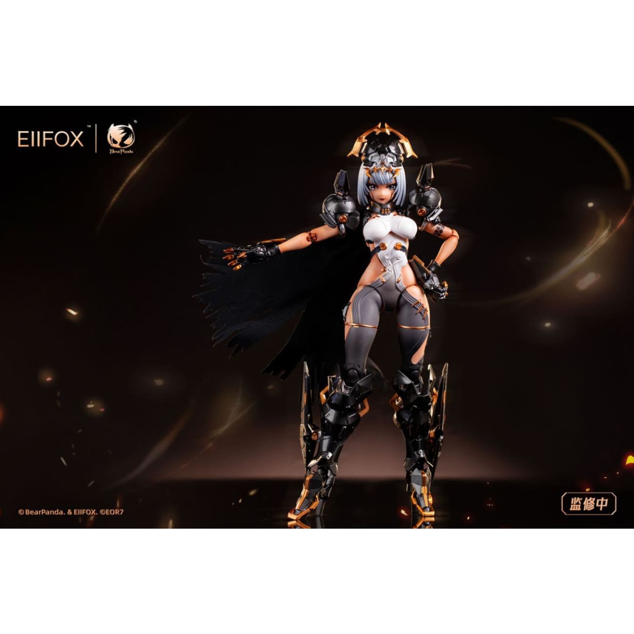 Eiifox Studio x Bear Panda Studio - Mechanical Girl [EOR7]