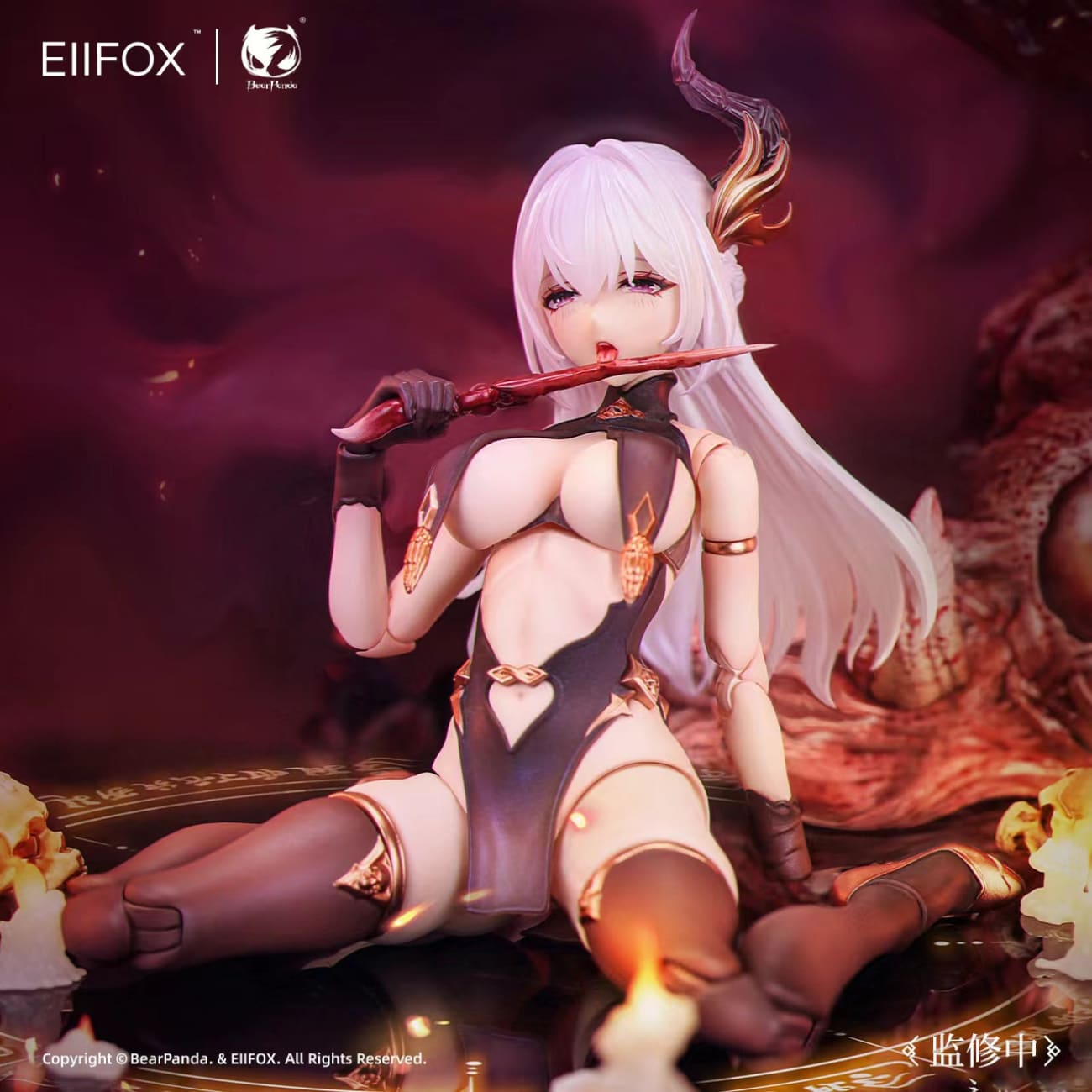 Eiifox Studio x Bear Panda Studio - Painted Skin