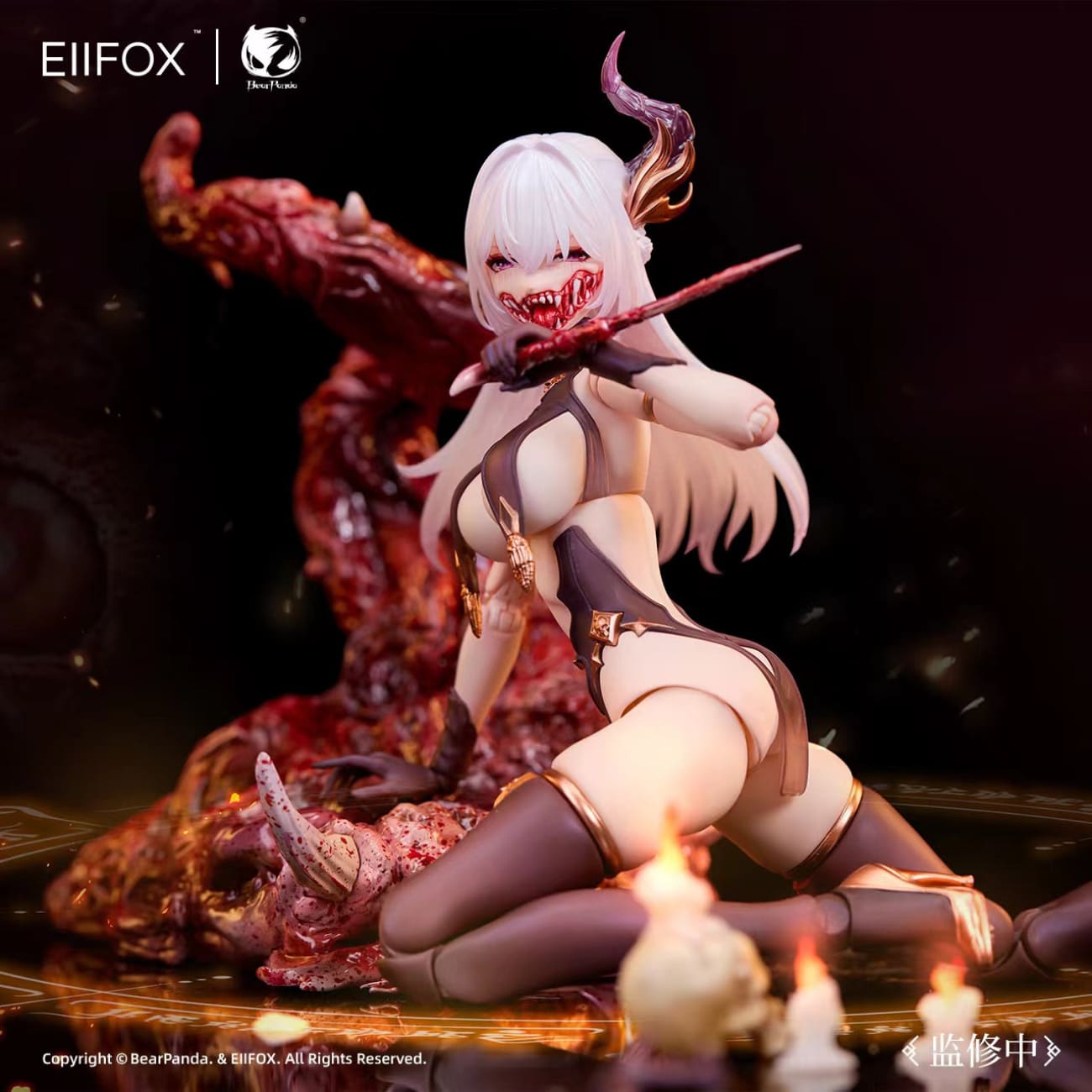 Eiifox Studio x Bear Panda Studio - Painted Skin