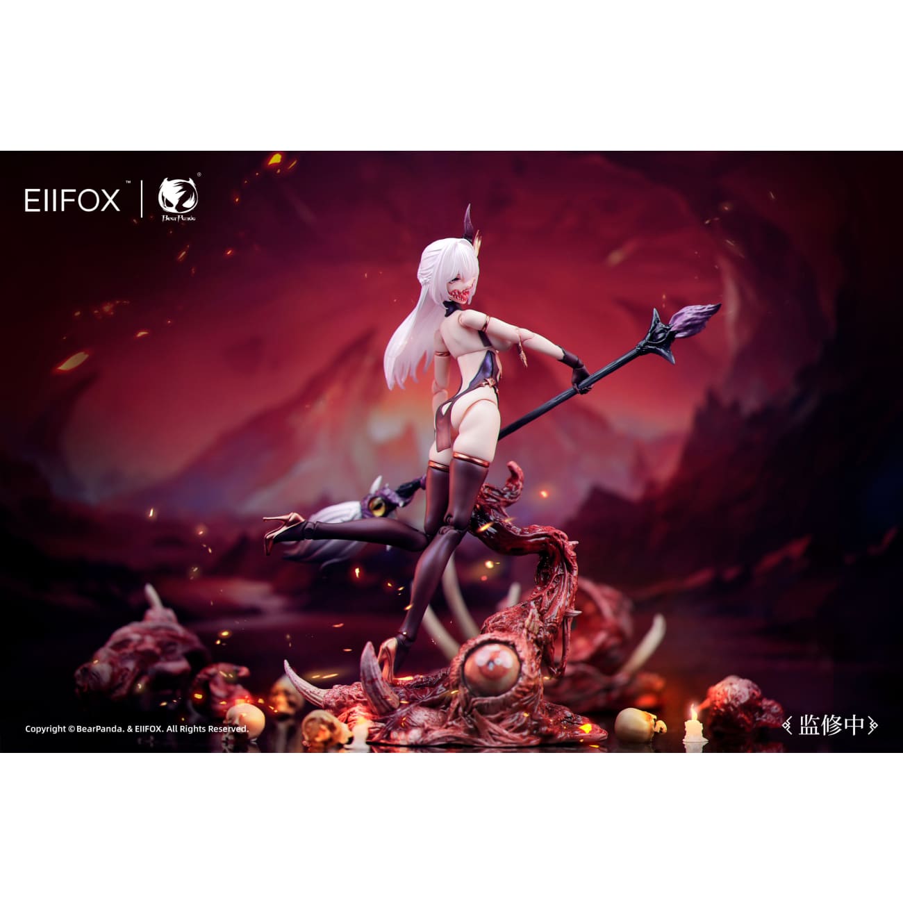 Eiifox Studio x Bear Panda Studio - Painted Skin