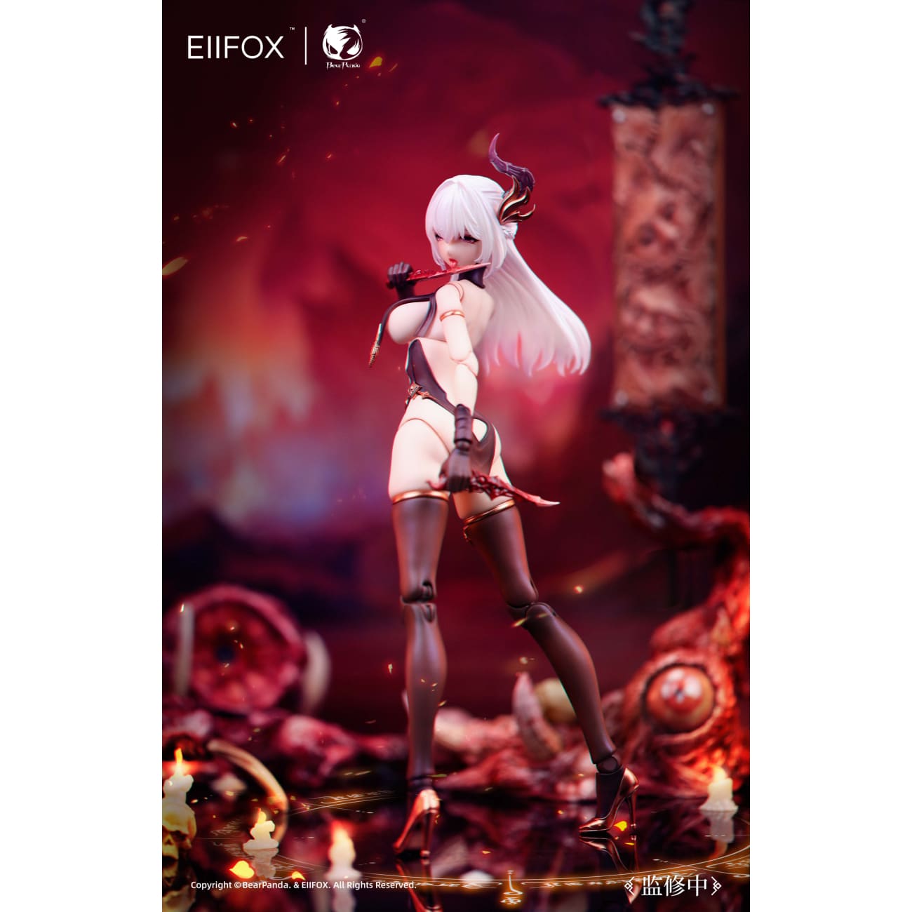 Eiifox Studio x Bear Panda Studio - Painted Skin
