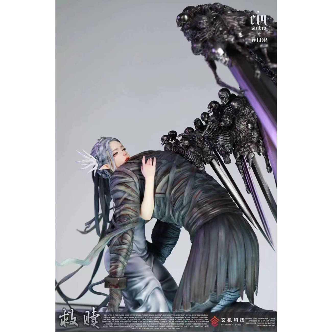 Ein Studio + WLOP - Ghost Blade and Princess Yan/Ice