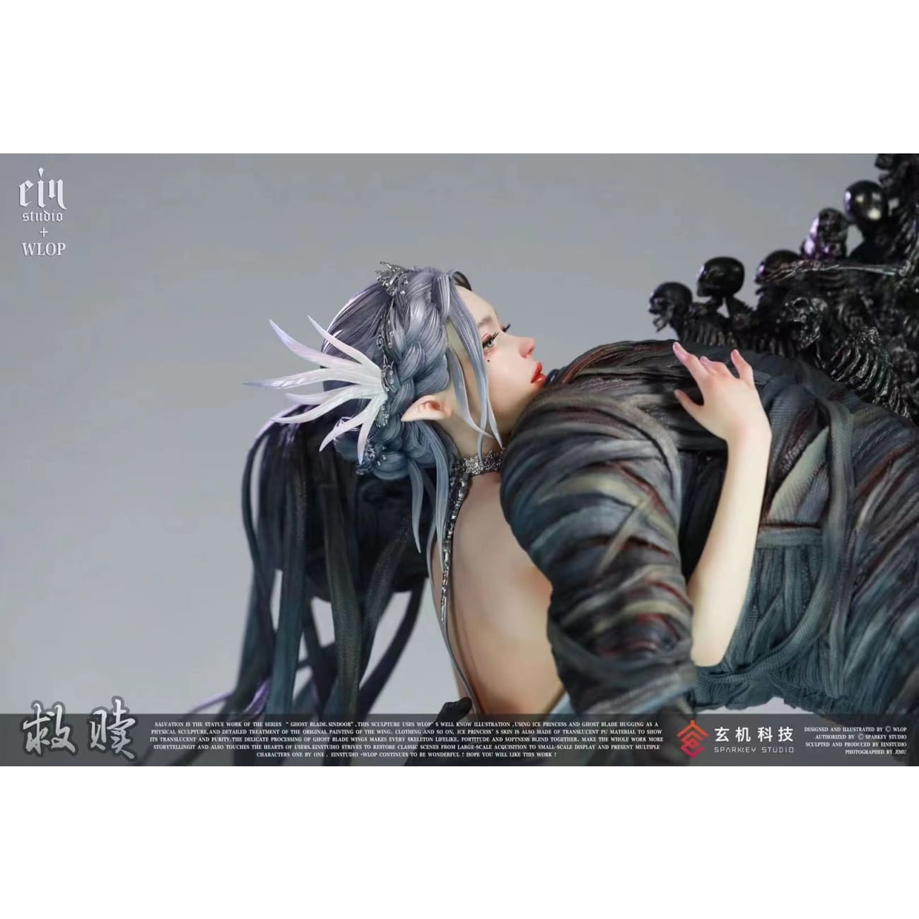 Ein Studio + WLOP - Ghost Blade and Princess Yan/Ice