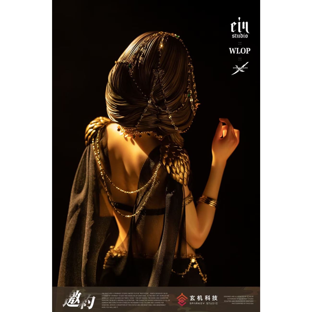 Ein Studio + WLOP x Sparkey Animation Studio - Feng Ling Aeolian [Licensed]