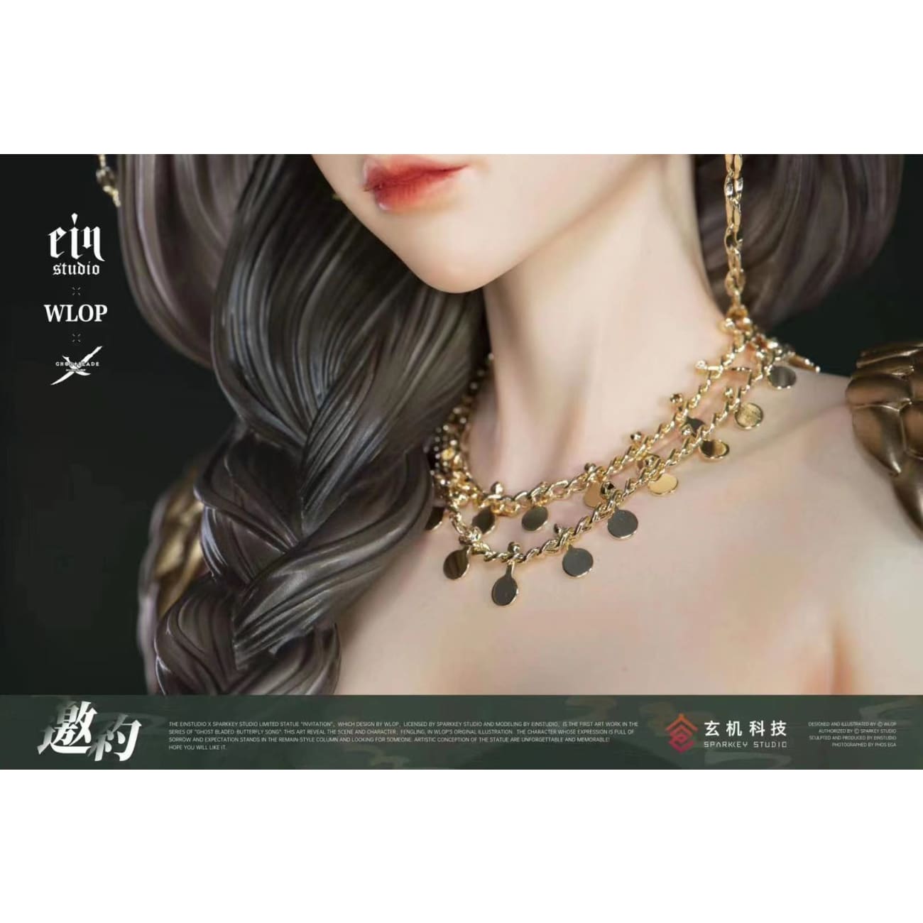 Ein Studio + WLOP x Sparkey Animation Studio - Feng Ling Aeolian [Licensed]