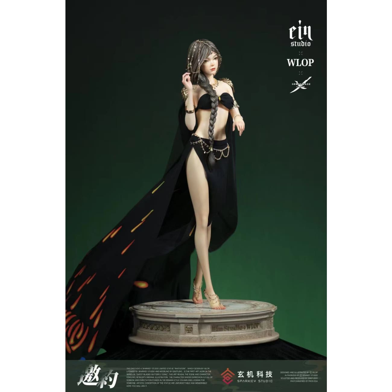 Ein Studio + WLOP x Sparkey Animation Studio - Feng Ling Aeolian [Licensed]
