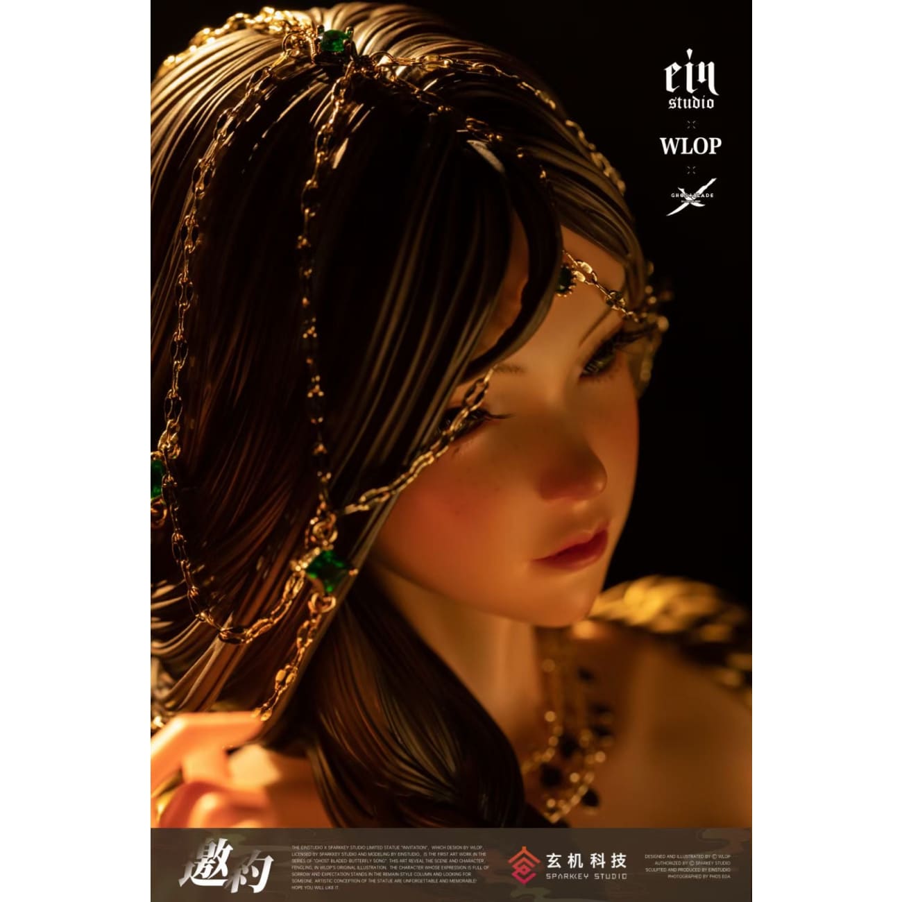 Ein Studio + WLOP x Sparkey Animation Studio - Feng Ling Aeolian [Licensed]