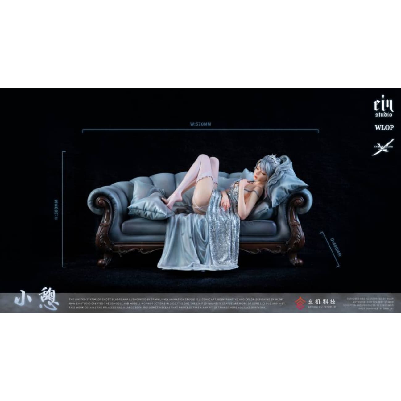 Ein Studio + WLOP X Sparkey Animation Studio - Princess Yan Haiqin /Princess Ice / Yan/ Glace
