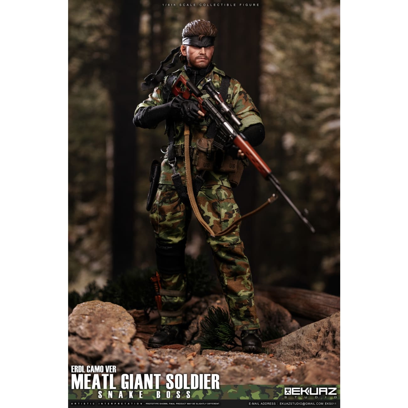 EKUAZ Studio - Metal Giant Soldier Snake Boss [2 Variants]