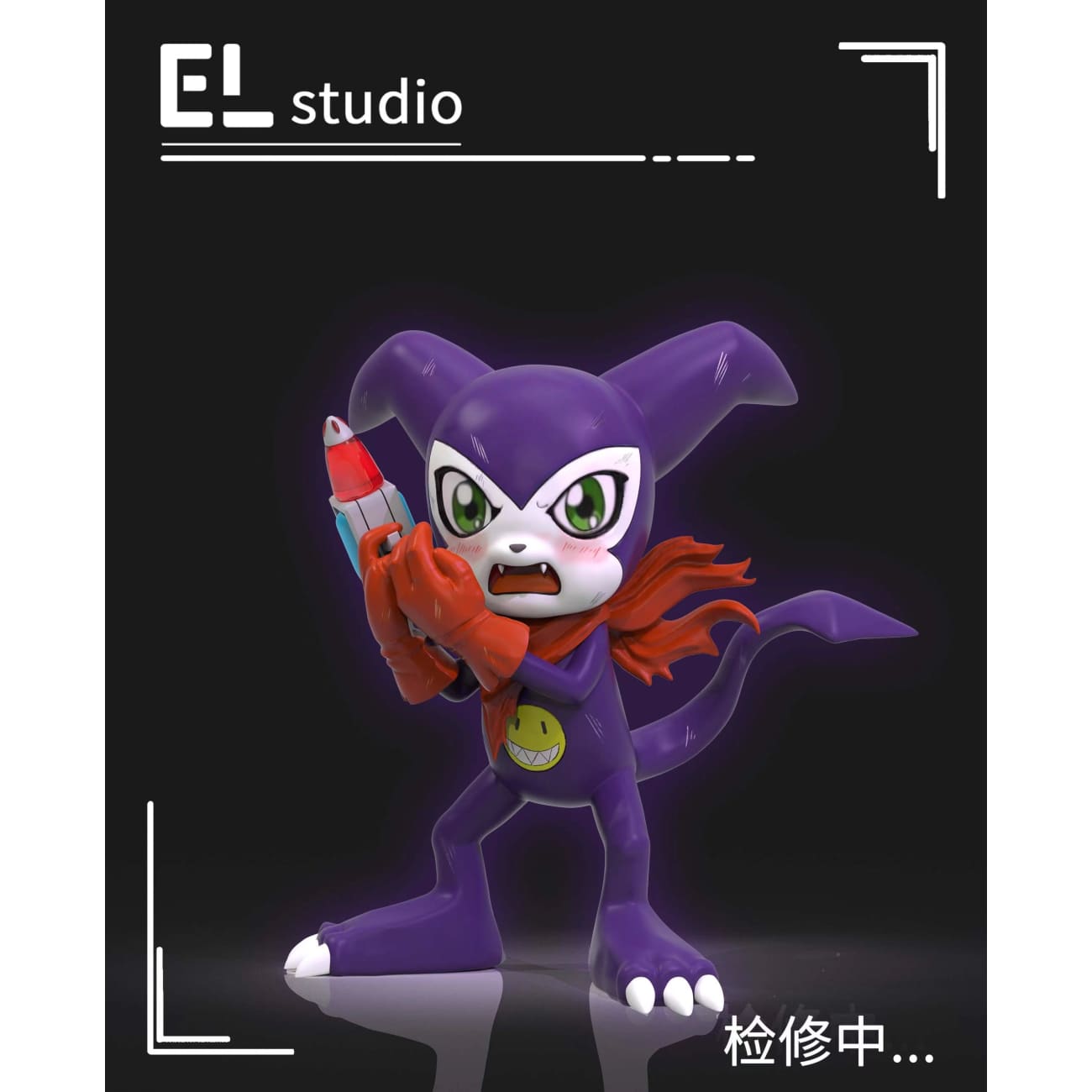 EL Studio - Impmon