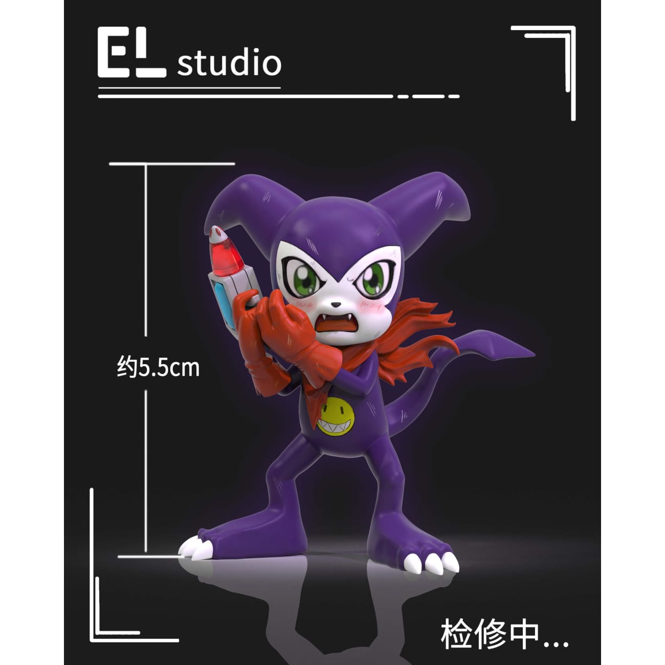 EL Studio - Impmon