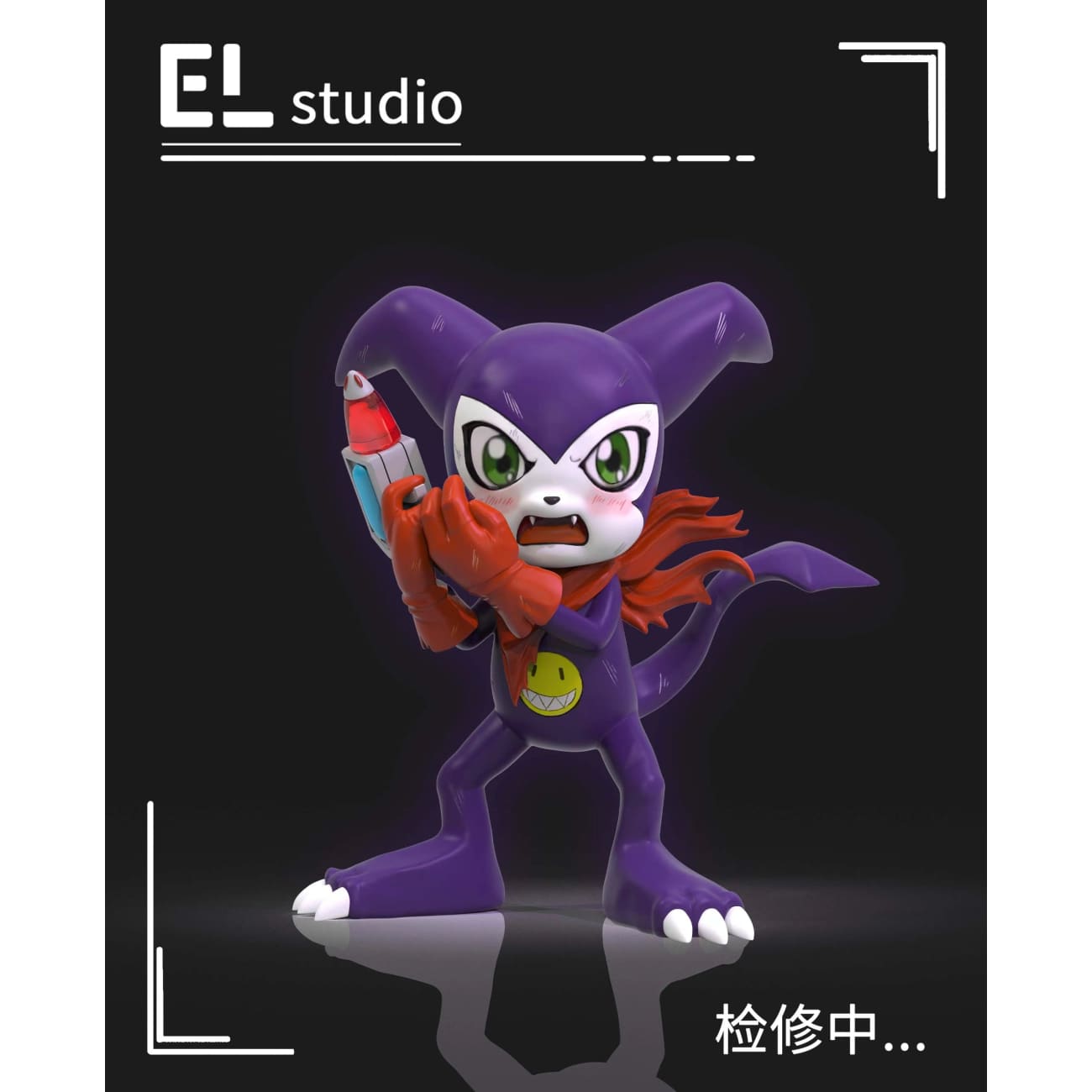 EL Studio - Impmon