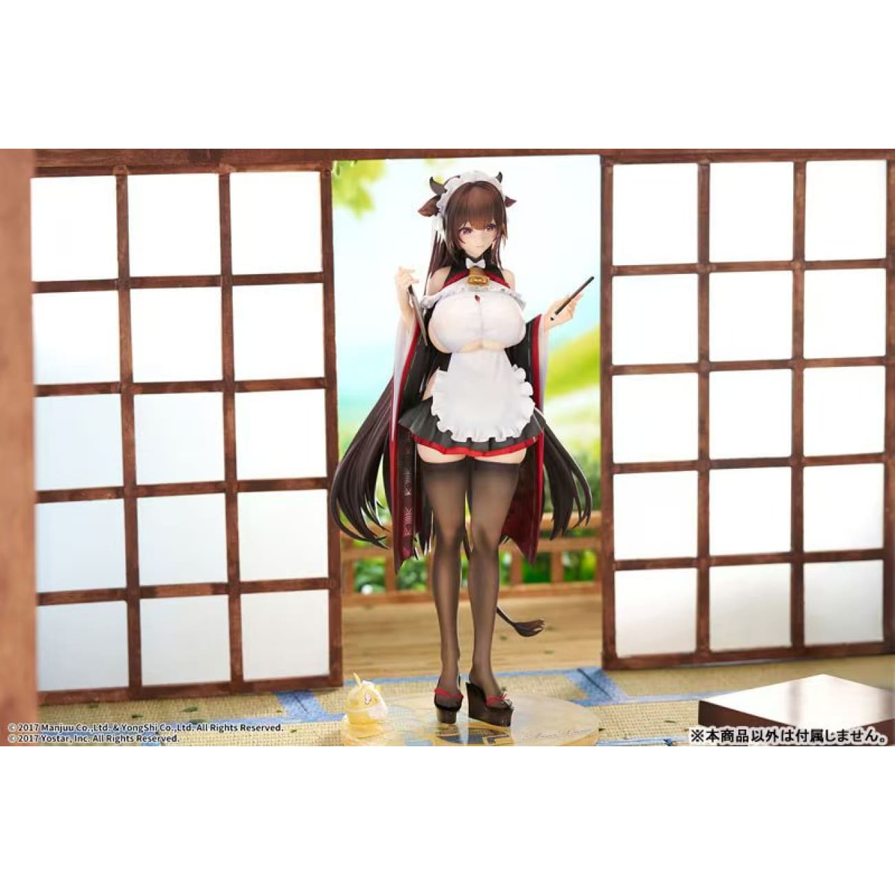 Elegant Studio - Kashino Maid for Mayhem Ver - Pre-Order