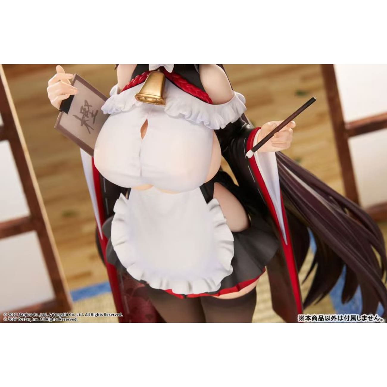 Elegant Studio - Kashino Maid for Mayhem Ver - Pre-Order