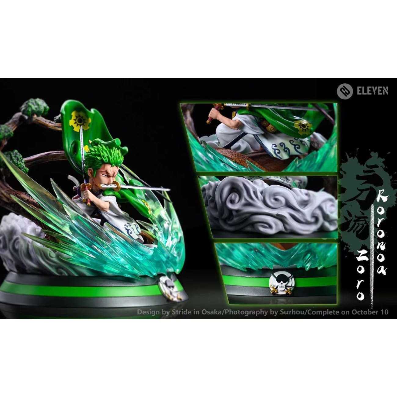 Eleven Studio - Roronoa Zoro  [WCF]