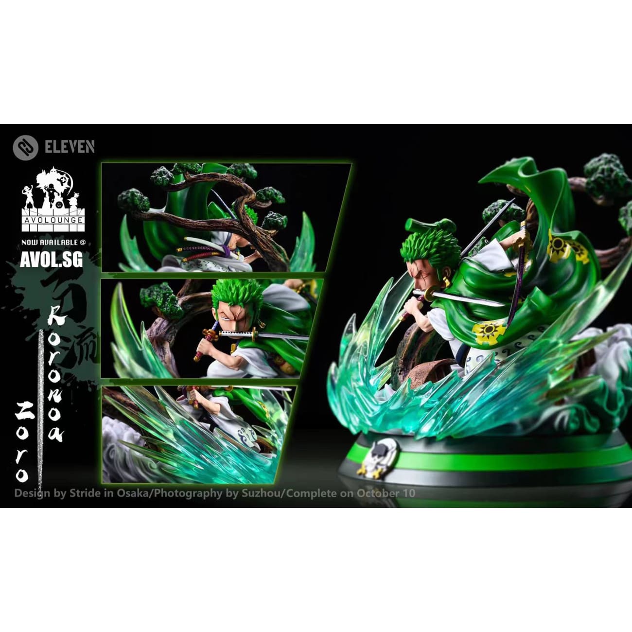 Eleven Studio - Roronoa Zoro  [WCF]