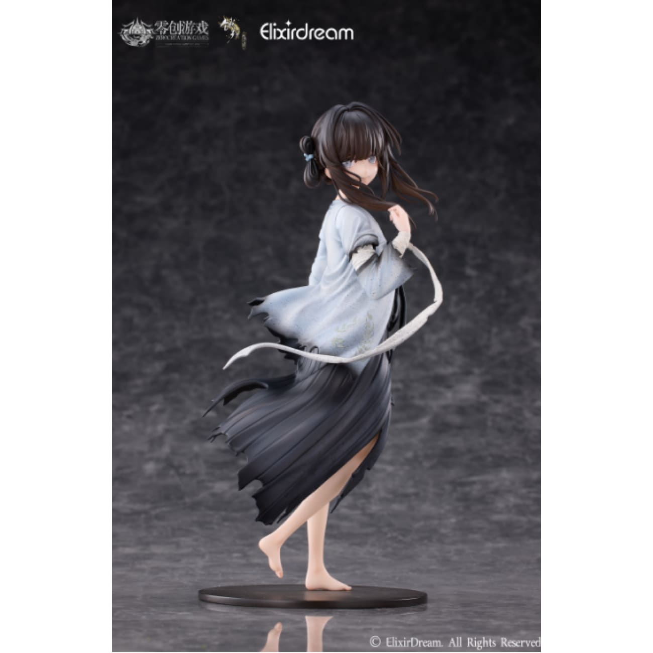 ElixirDream Studio - Fireworks Man Sui [2 Variants]
