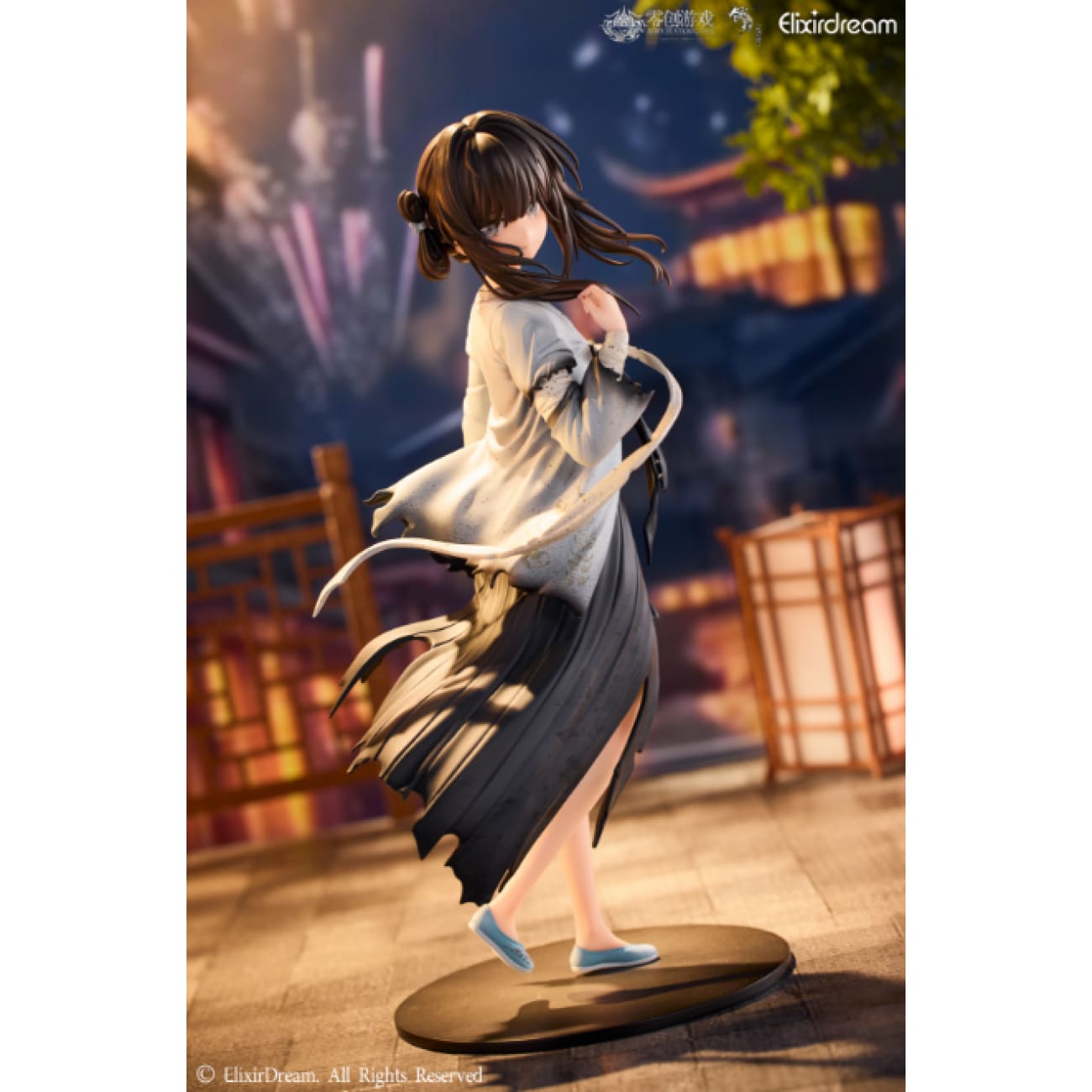ElixirDream Studio - Fireworks Man Sui [2 Variants]
