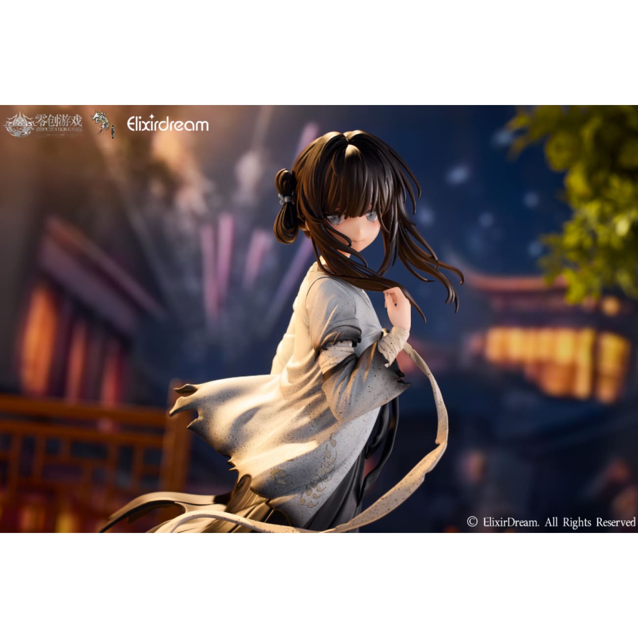 ElixirDream Studio - Fireworks Man Sui [2 Variants]