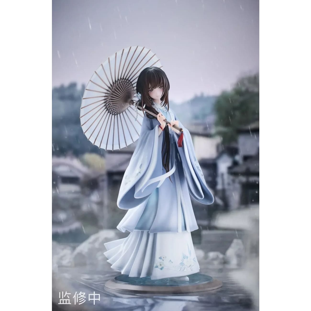 ElixirDream Studio - Man Sui