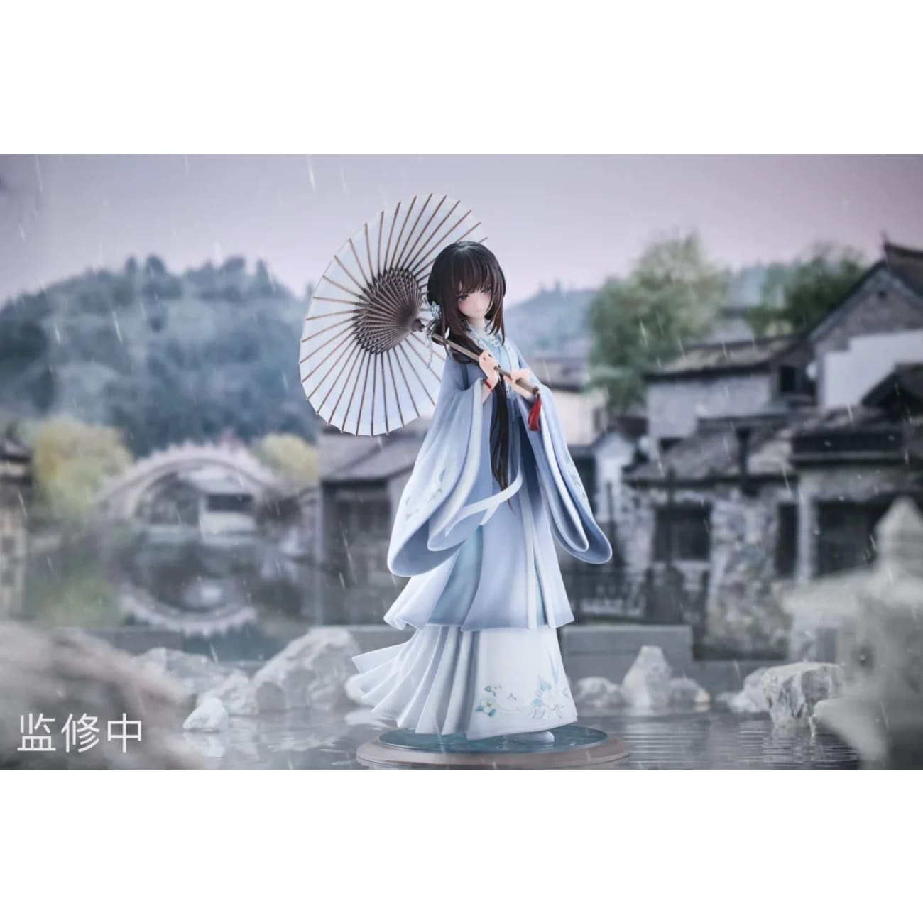 ElixirDream Studio - Man Sui