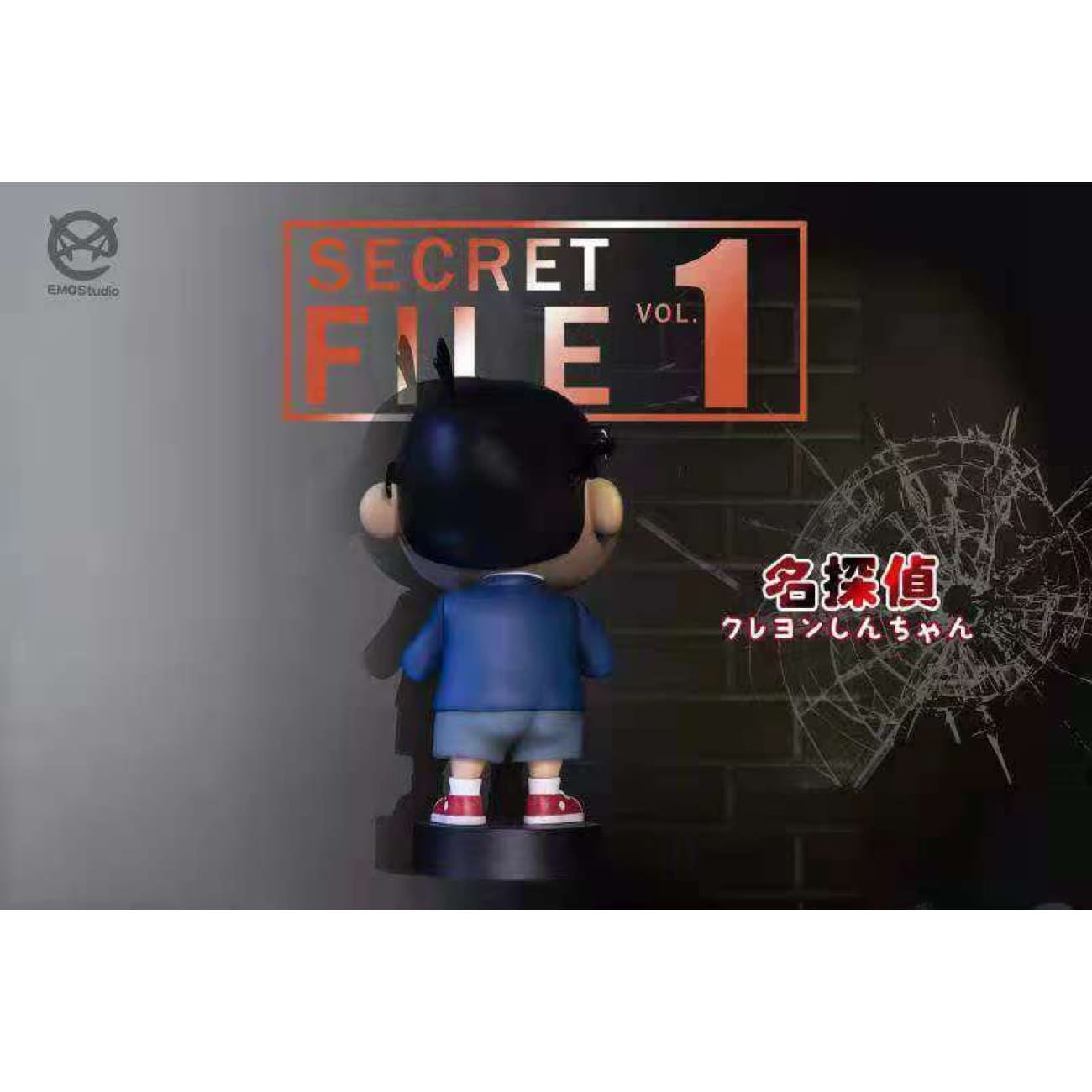 EMO Studio - Crayon Shin chan as Detective Conan