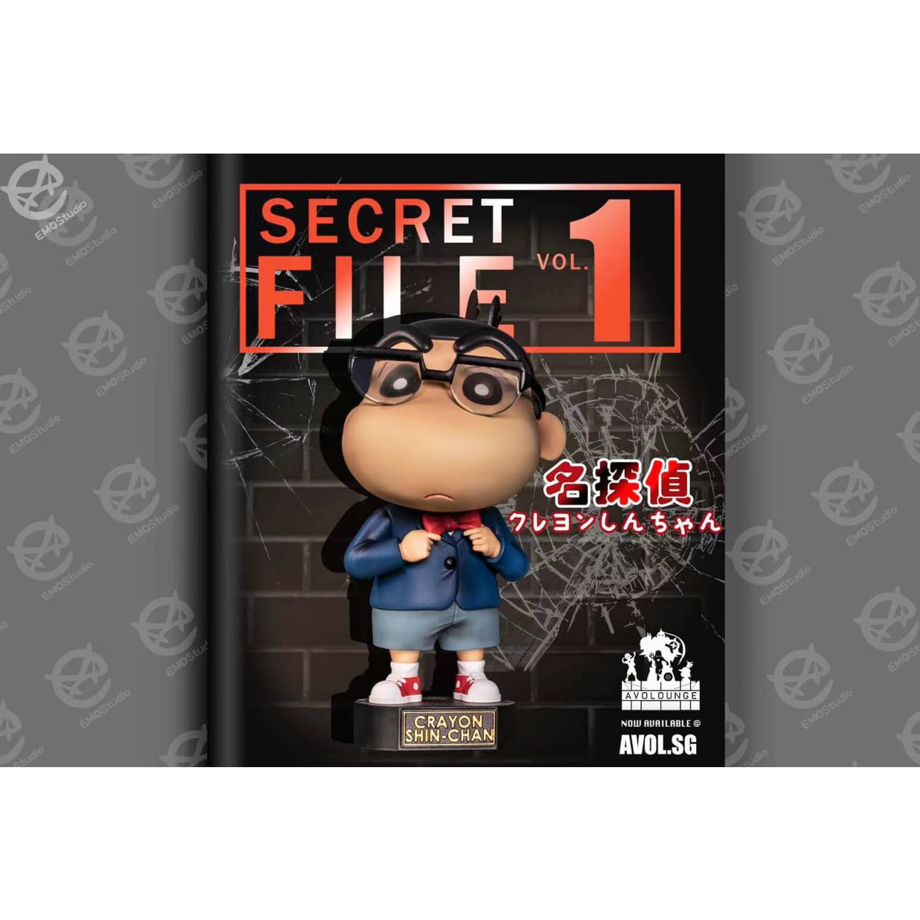 EMO Studio - Crayon Shin chan as Detective Conan