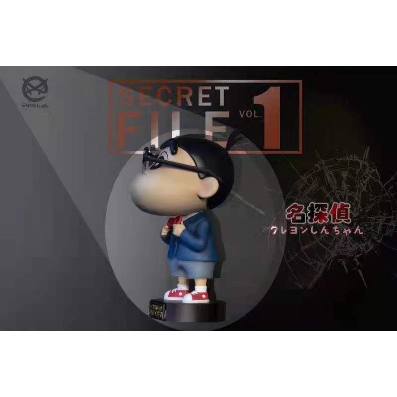 EMO Studio - Crayon Shin chan as Detective Conan