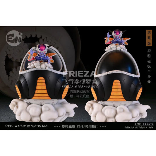 EMO Studio - Frieza Spaceship Storage Box [2 Variants]