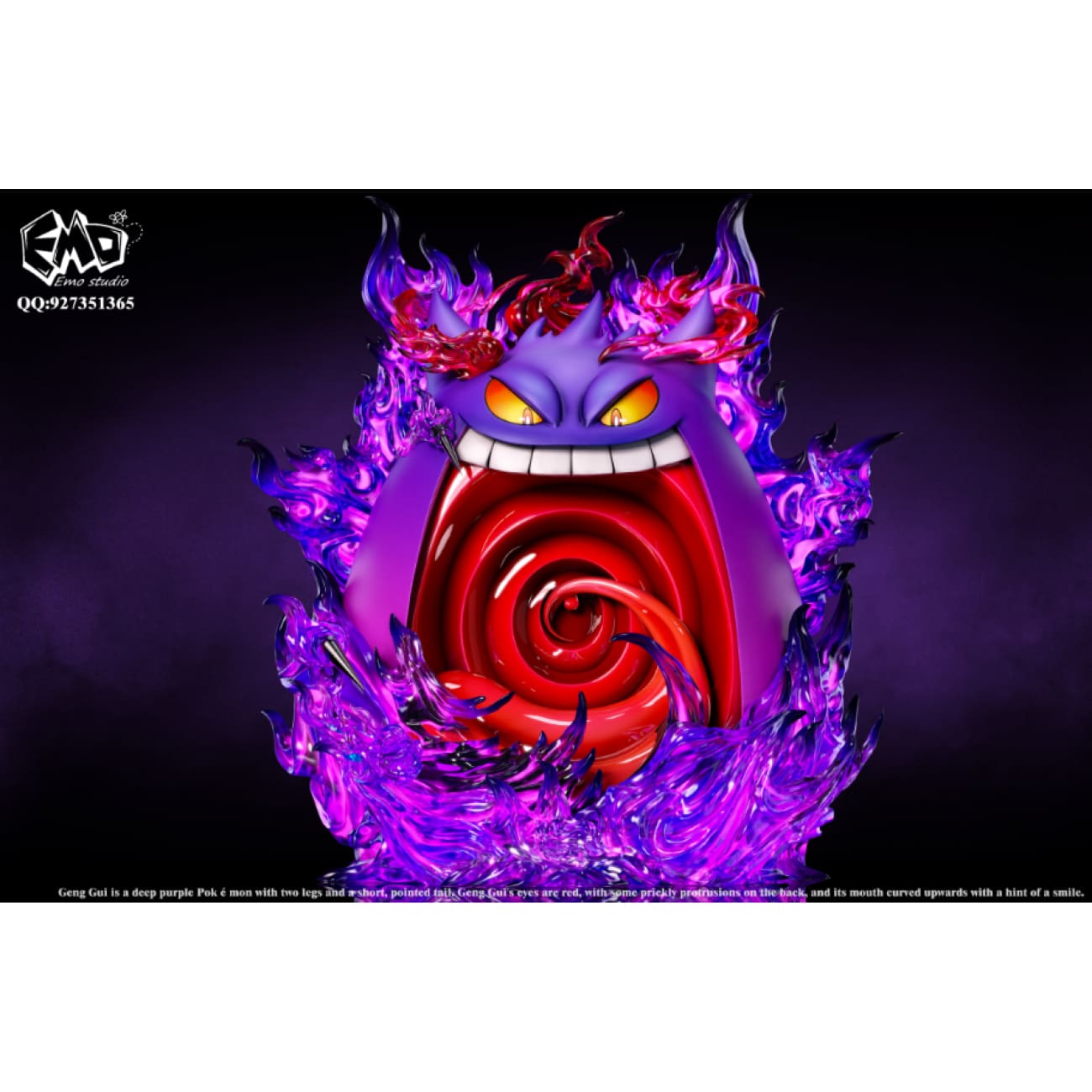 EMO Studio - Gengar [4 Variants]
