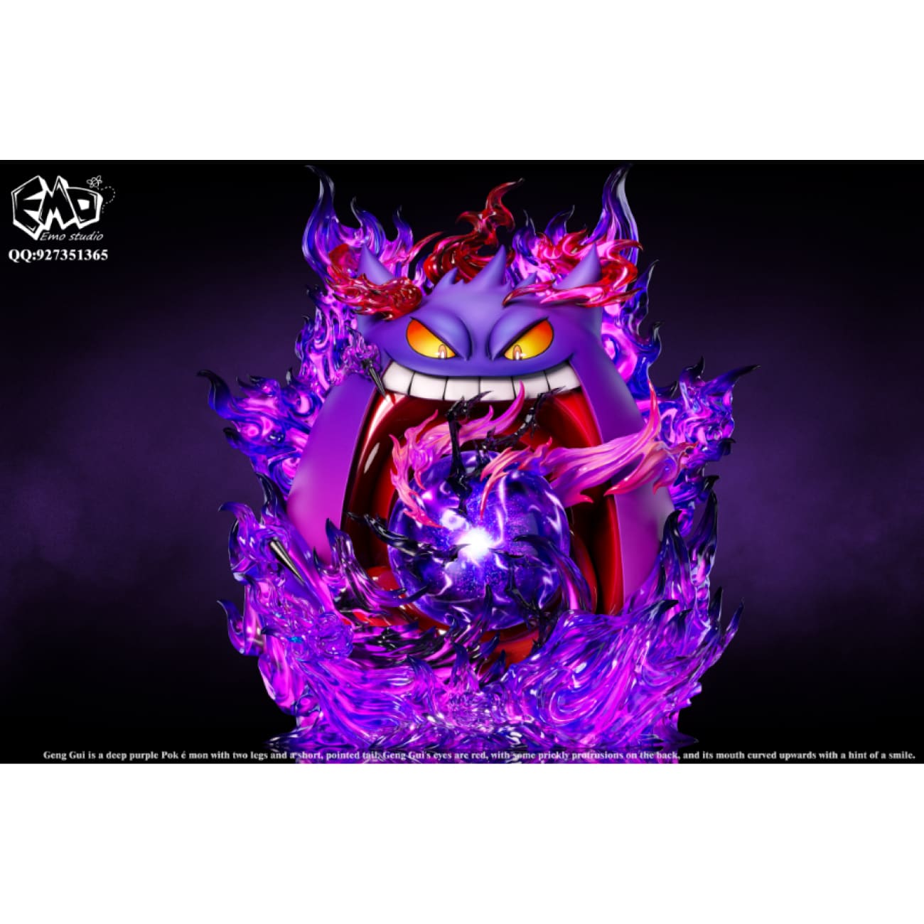 EMO Studio - Gengar [4 Variants]