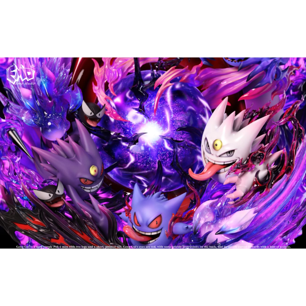 EMO Studio - Gengar [4 Variants]