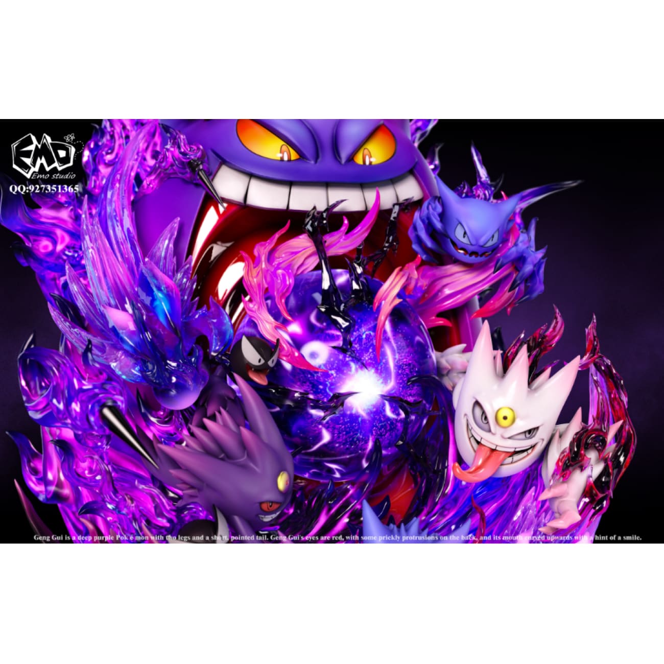EMO Studio - Gengar [4 Variants]