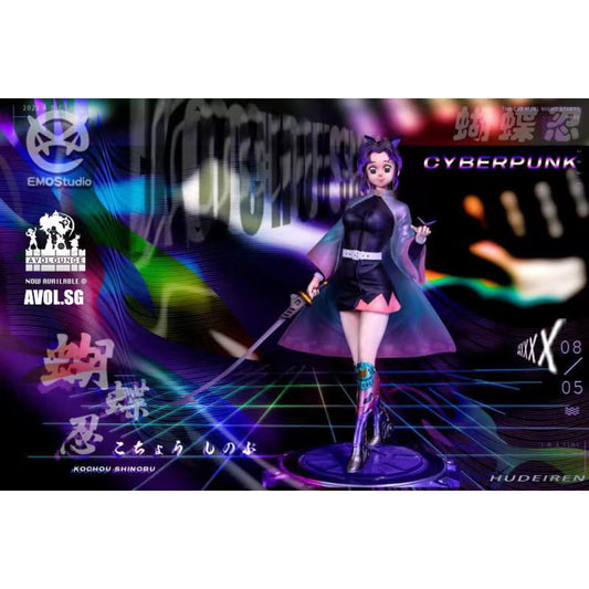 EMO Studio - Kochou Shinobu