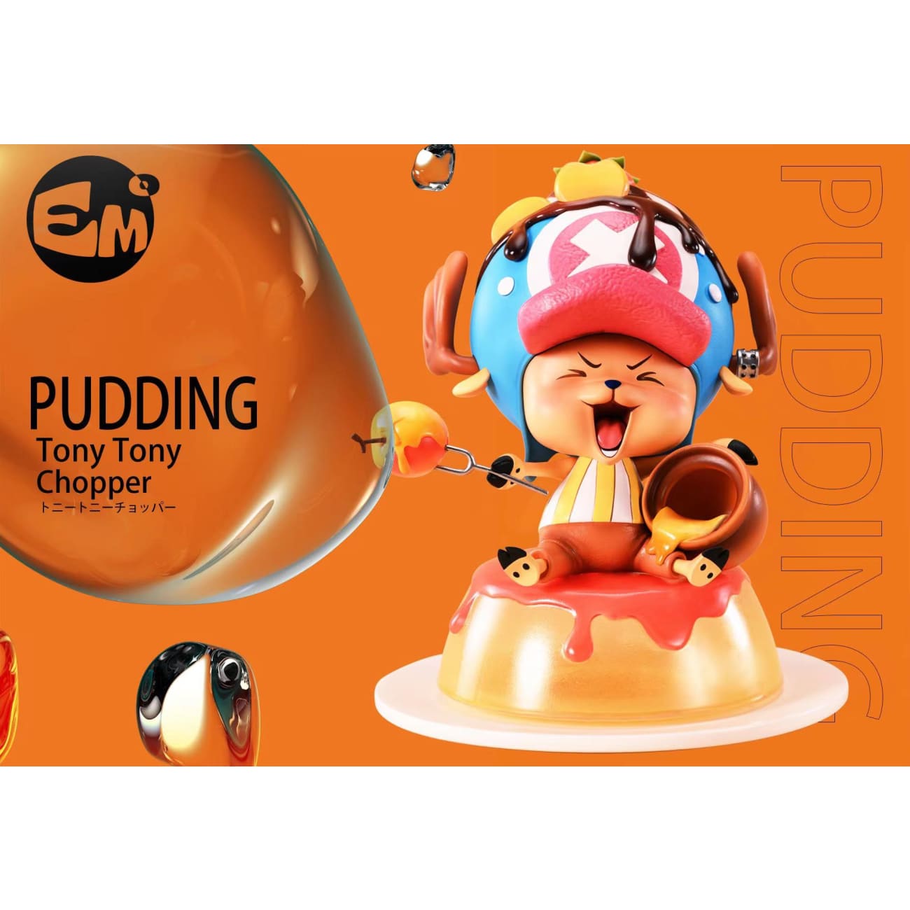 EMO Studio - Pudding Tony Tony Chopper 