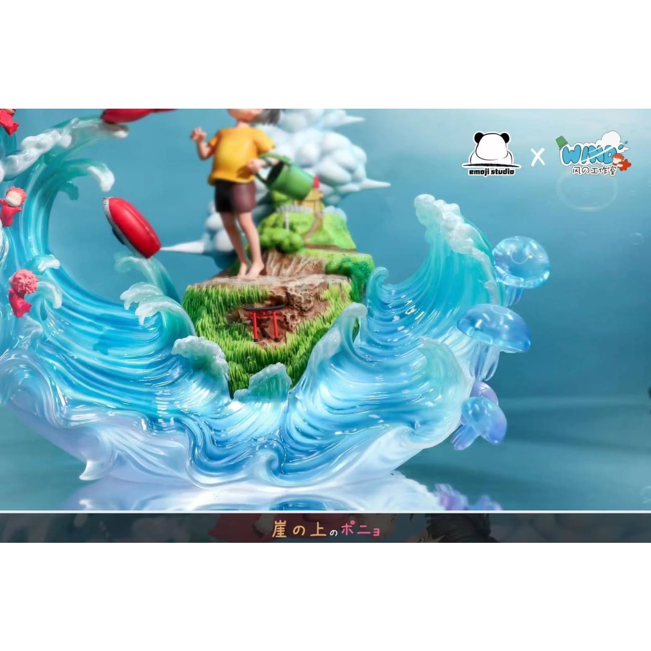 Emoji Studio X Wind Studio - Ponyo and Sosuke [Solid Version / Translucent Version]