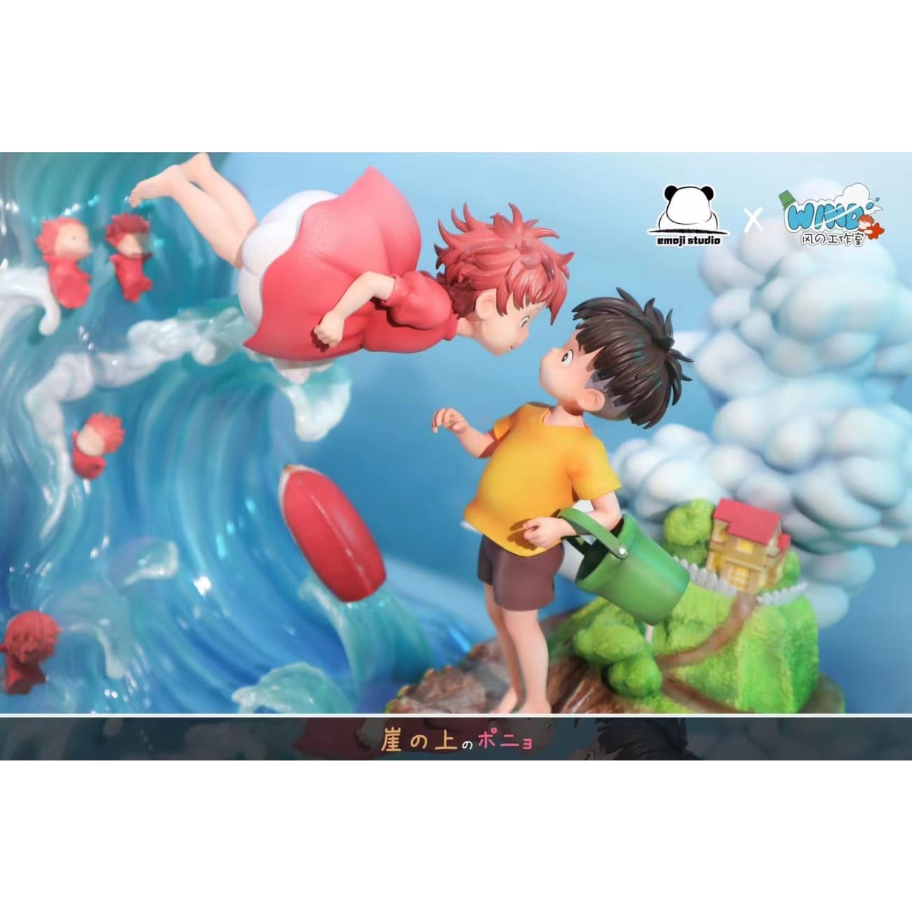 Emoji Studio X Wind Studio - Ponyo and Sosuke [Solid Version / Translucent Version]