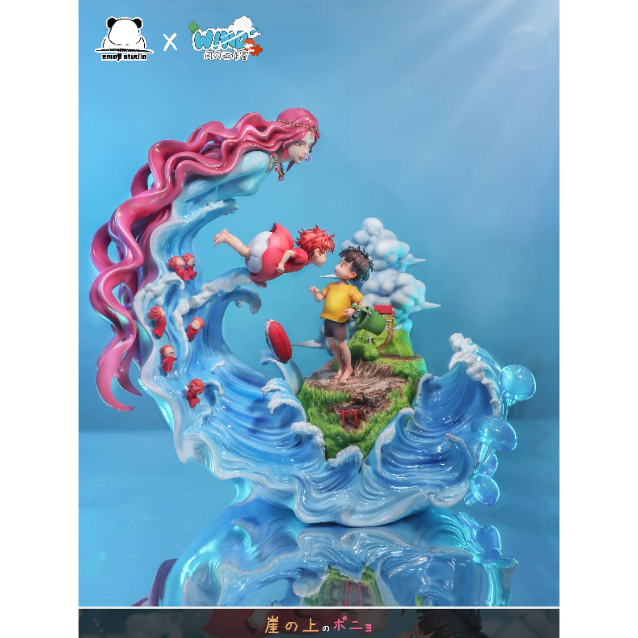 Emoji Studio X Wind Studio - Ponyo and Sosuke [Solid Version / Translucent Version]