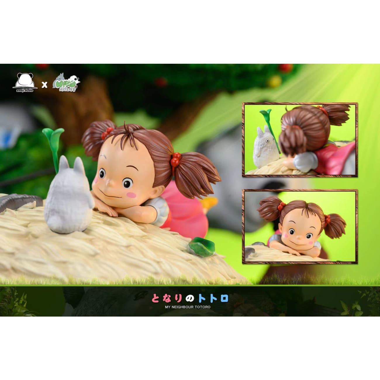 Emoji Studio x Wind Studio - Totoro 