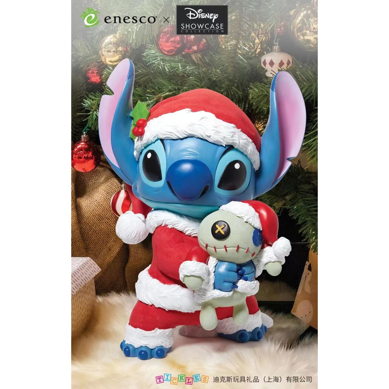 enesco X Disney - Stitch Christmas Version