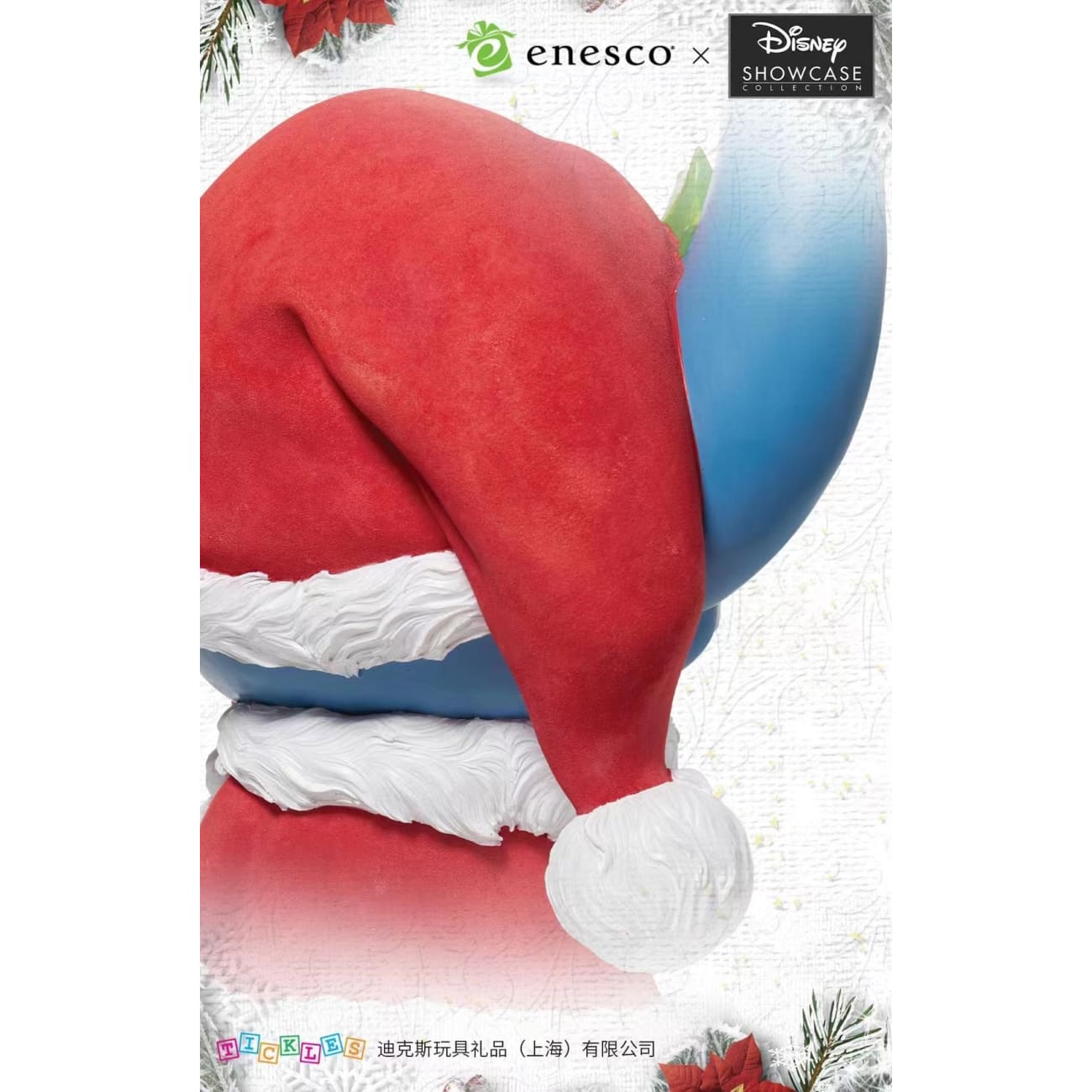 Enesco x Disney - Stitch Christmas Version