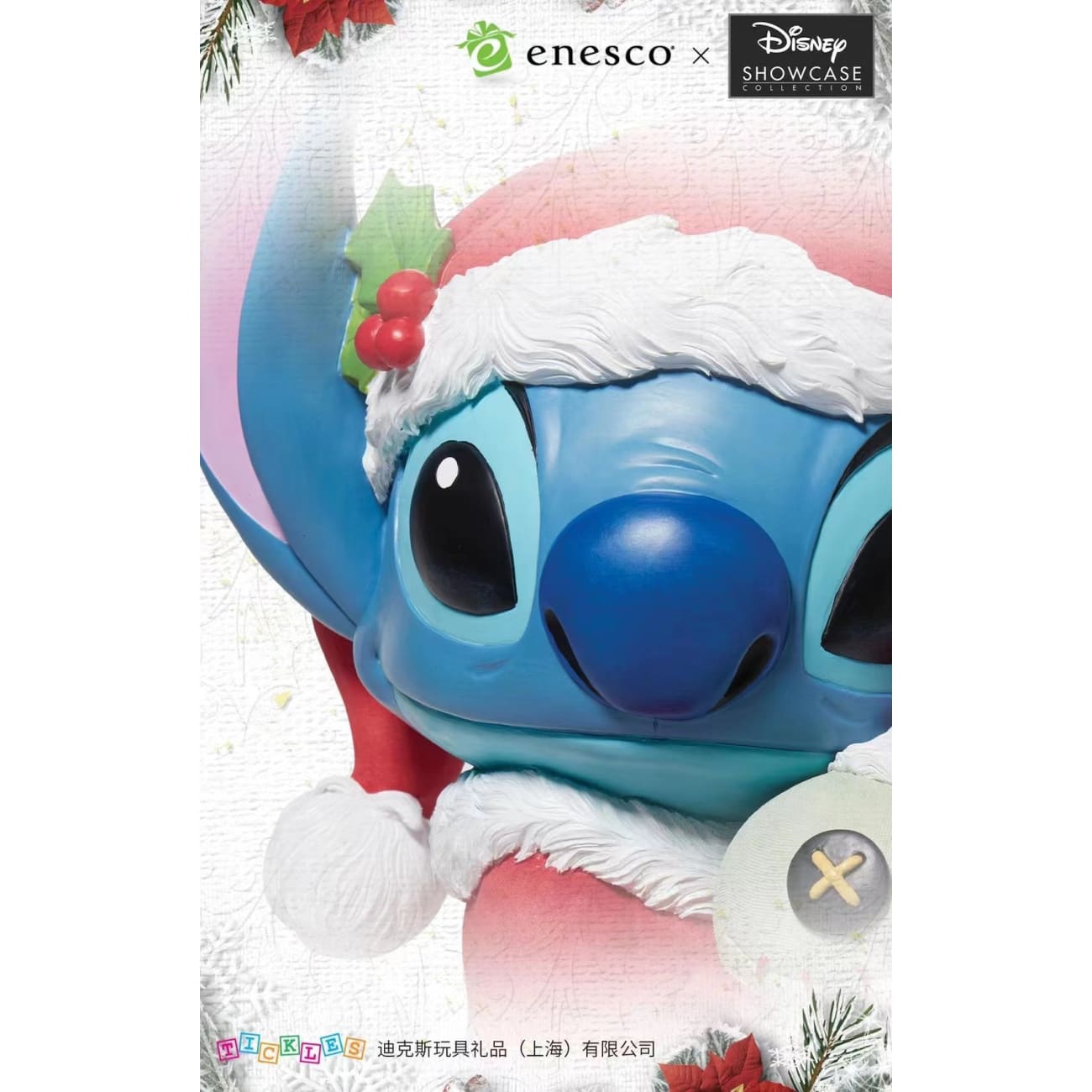 enesco X Disney - Stitch Christmas Version