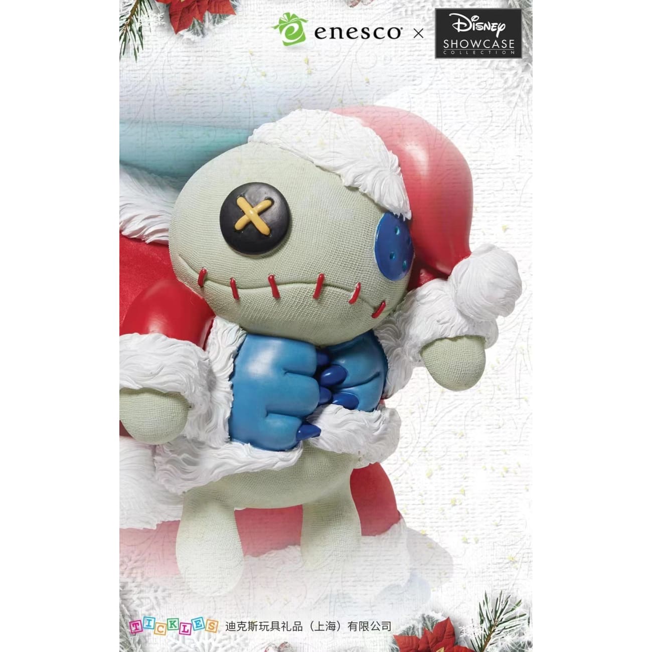 enesco X Disney - Stitch Christmas Version