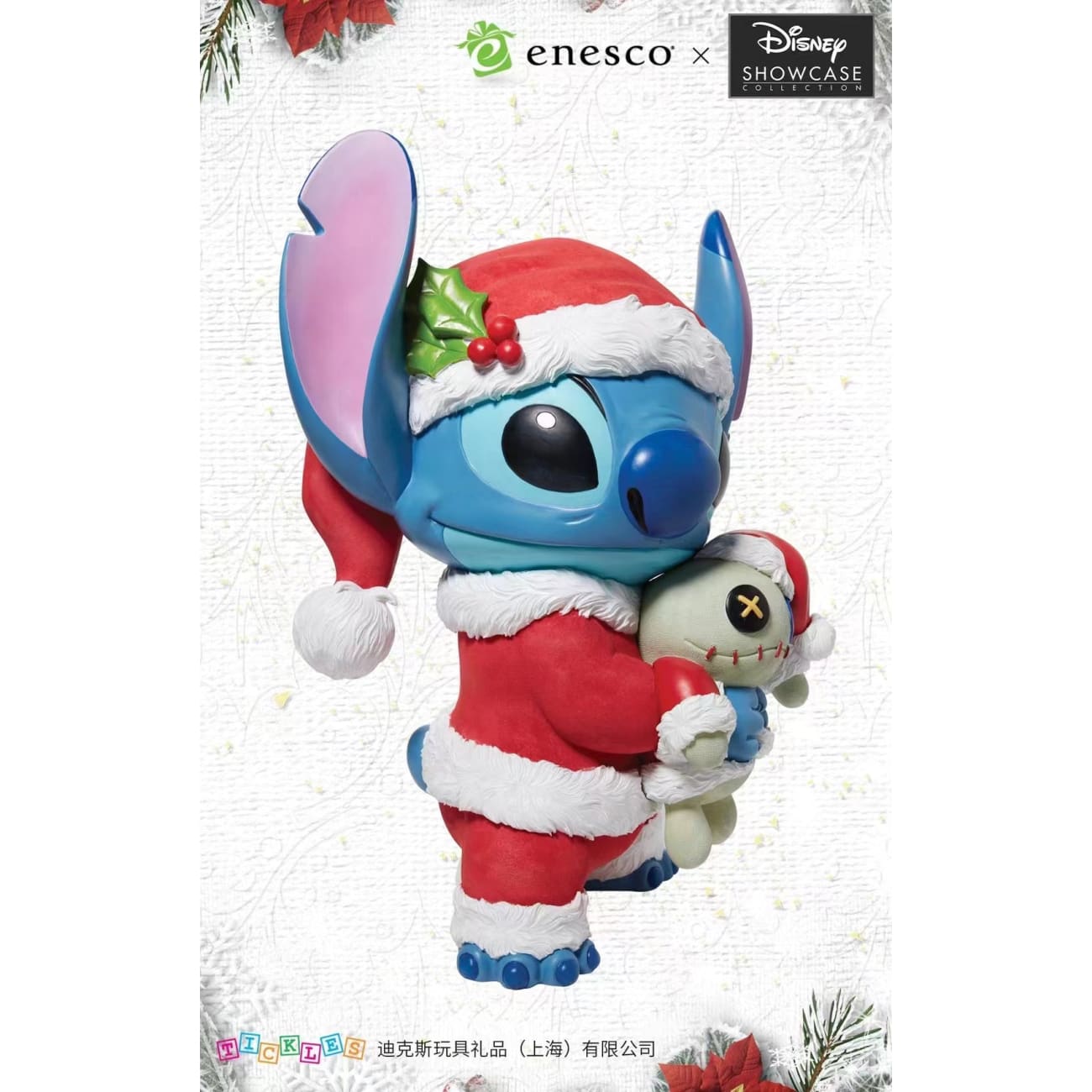enesco X Disney - Stitch Christmas Version