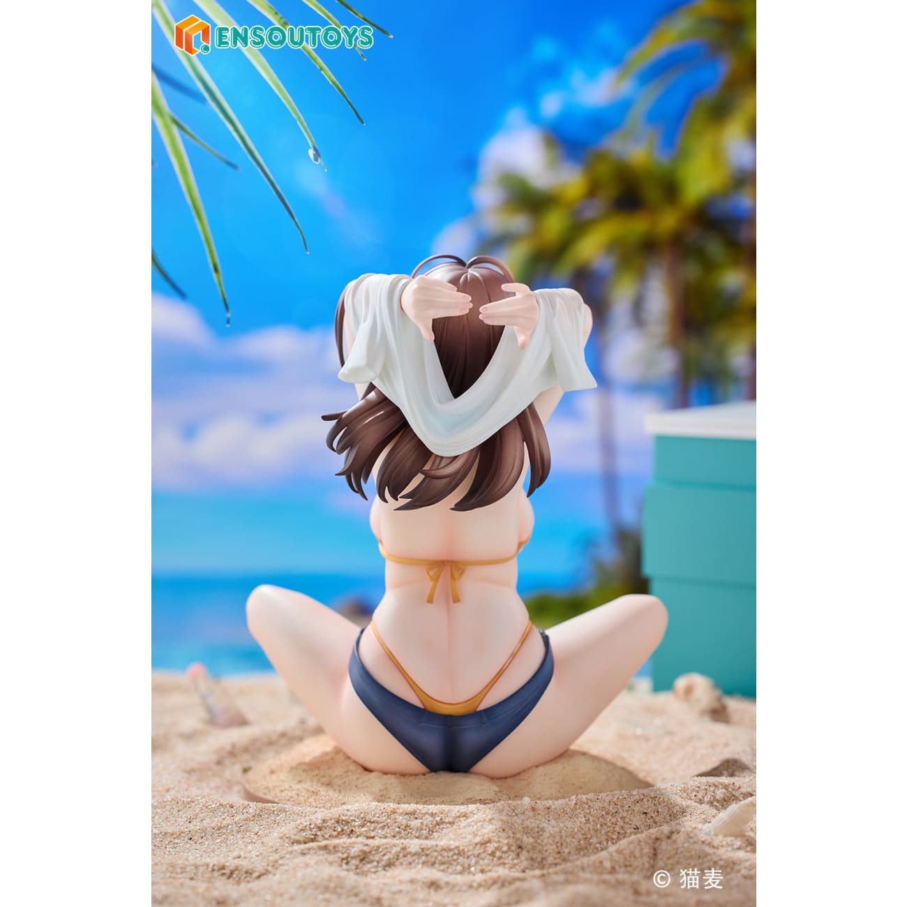 Ensoutoys - Danjo no Yujo ga Seiritsu Dekinai Type no Onna Tomodachi