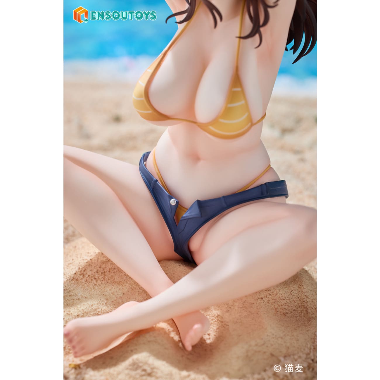 Ensoutoys - Danjo no Yujo ga Seiritsu Dekinai Type no Onna Tomodachi
