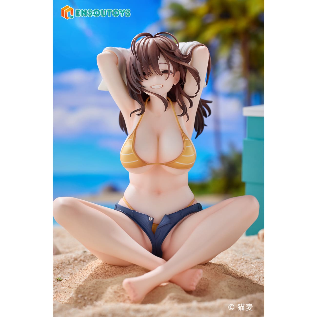 Ensoutoys - Danjo no Yujo ga Seiritsu Dekinai Type no Onna Tomodachi