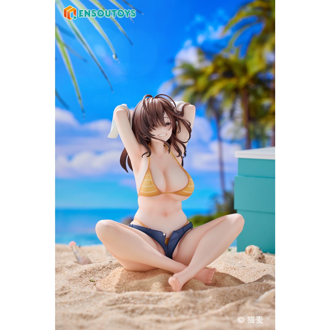 Ensoutoys - Danjo no Yujo ga Seiritsu Dekinai Type no Onna Tomodachi