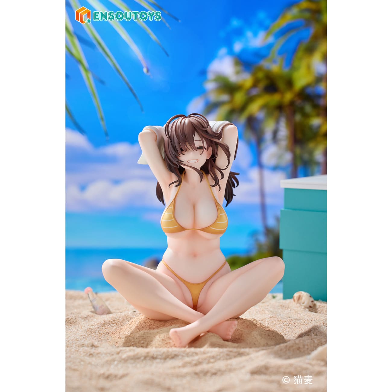 Ensoutoys - Danjo no Yujo ga Seiritsu Dekinai Type no Onna Tomodachi